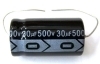 30UF 500V 105C New Axial Electrolytic Capacitor