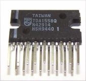 NOS Philips TDA1518BQ audio power amp IC