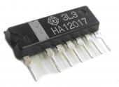NOS Hitachi HA12017 Low Noise Preamp IC For Otari Recorders Etc. OT