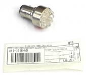 NOS Lumex SSP-1157B156U12 1157 626NM Red Bayonet LED. L2