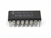 NOS KM4164B-15 RAM IC For Roland Gear, Etc. RO
