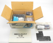 New Un-Assembled Elekit TU-894 100VAC Stereo Tube Power Amp Kit, Complete. UP